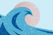 Dive In Pools Pool Service Wave Logo